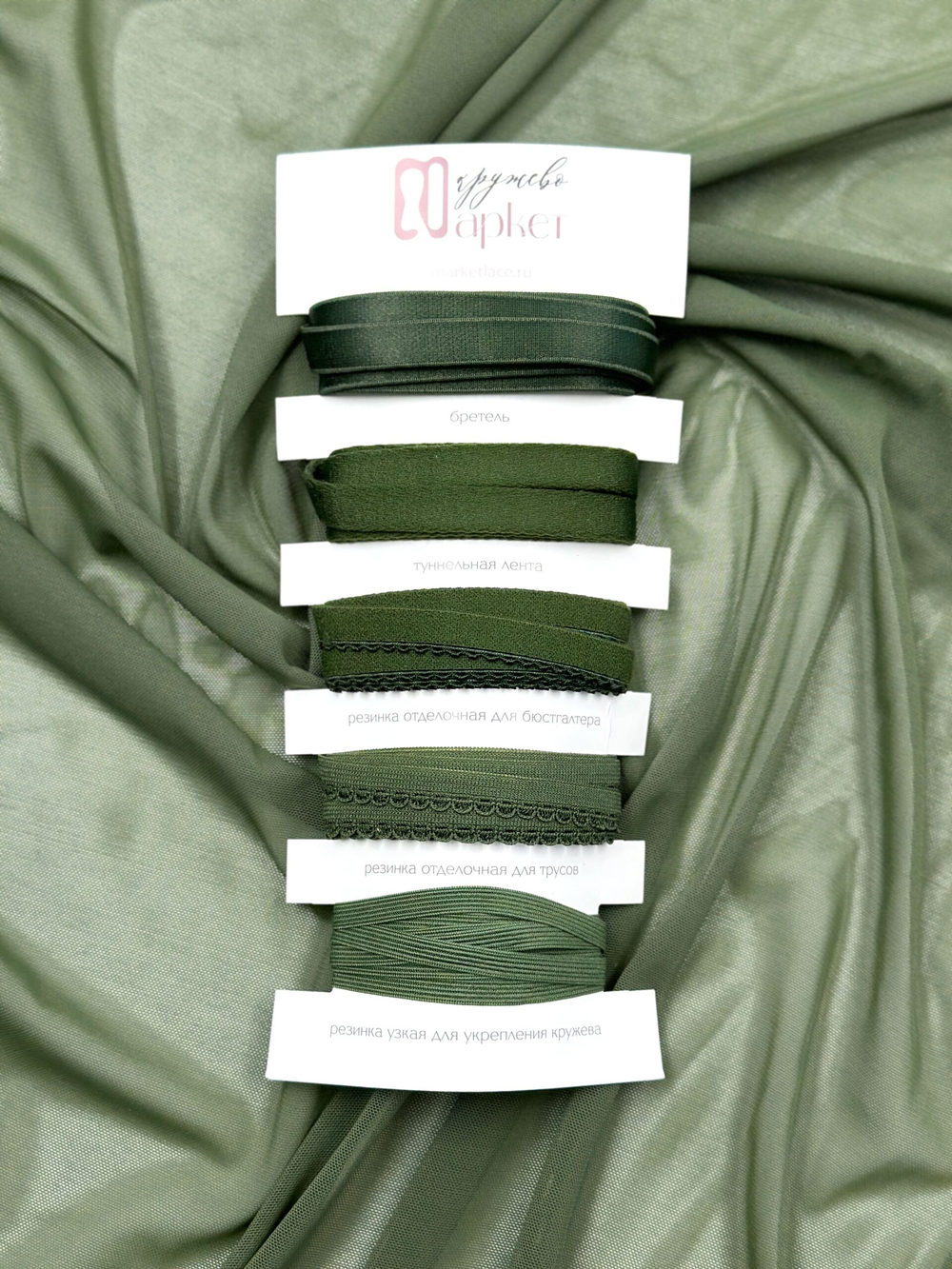 Сетка эластичная хаки отрезом 75х50 см