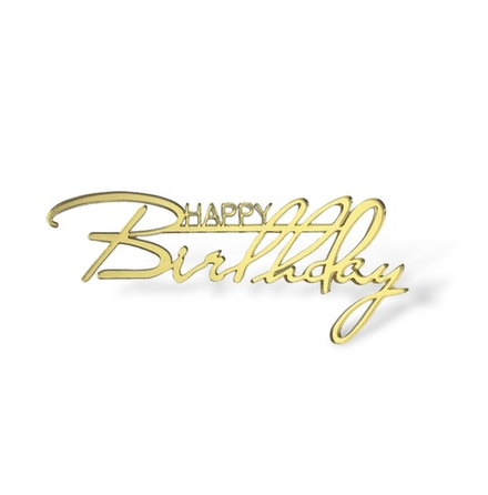 Топпер на торец "Happy Birthday T023" 10 см, акрил ЗОЛОТО