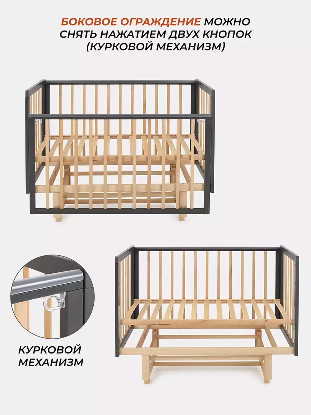 Кровать детская 120*60 RANT "INDY PRO" (арт.778) маятник Moon Grey