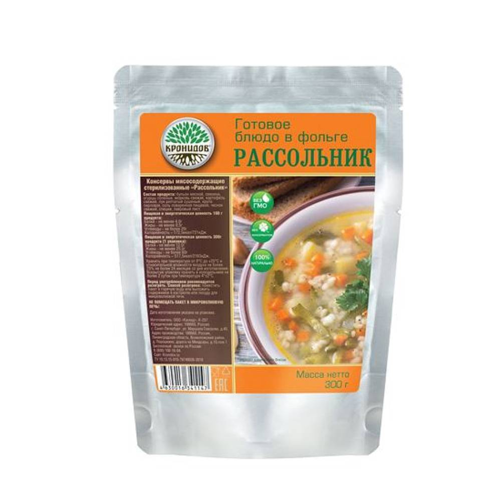 Готовое блюдо "Рассольник" 300 г. (Кронидов) 4шт 1,2кг
