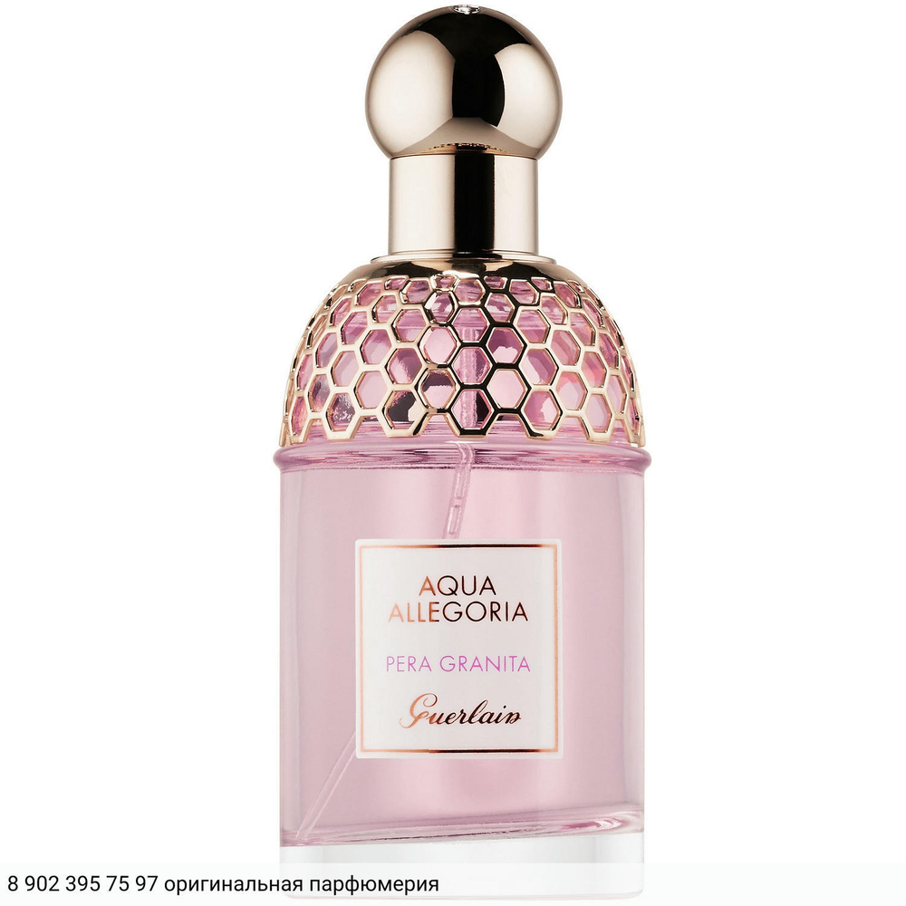 Aqua Allegoria Pera Granita
