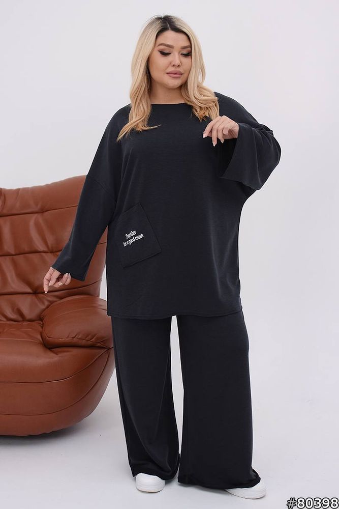 Костюм УК-1694-2 Fabrika