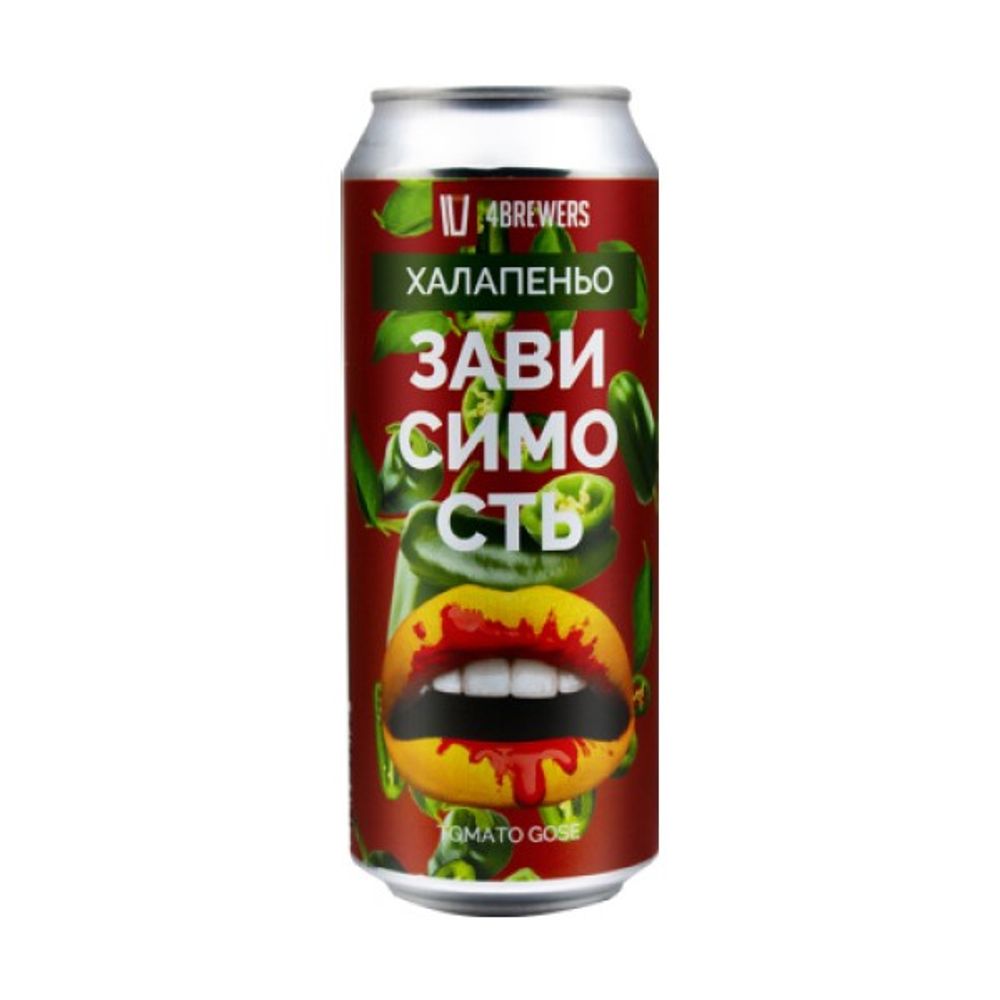 Зависимость Халапенью н/фильтр неосвет. 0,5л 4,5% Четыре пивовара Россия