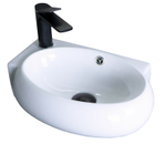 Раковина Gid N9100R 61103R подвесная белая 43.5x30x13