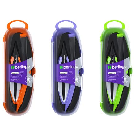 Готовальня 2 предмета Berlingo Optimum+, пластиковый футляр, в ассортименте, 1шт.