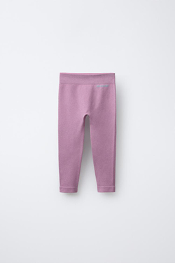 ZARA ЛЕГИНСЫ ИЗ МЯГКОЙ ТКАНИ, РОЗОВЫЙ/СИРЕНЕВЫЙ