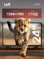 Телевизор LED 24H250T 24", HD
