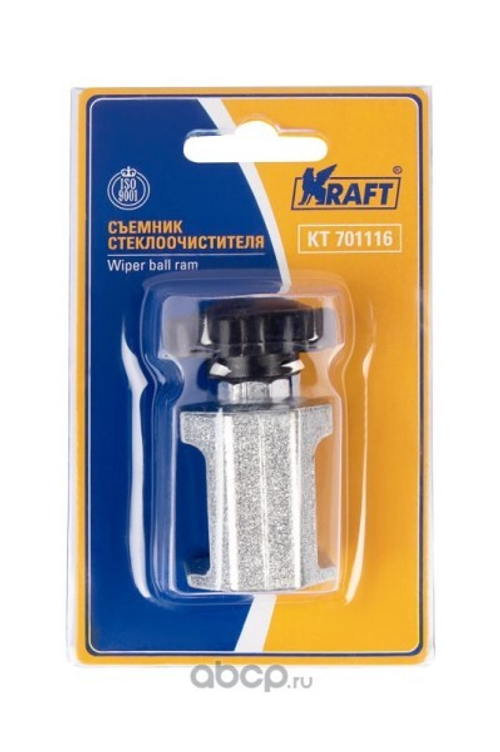 Съемник стеклоочистителя (KRAFT)