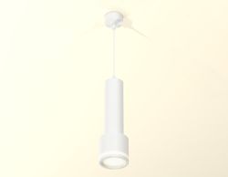 Ambrella Комплект подвесного светильника с акрилом GX53 Подвесные XP8110010