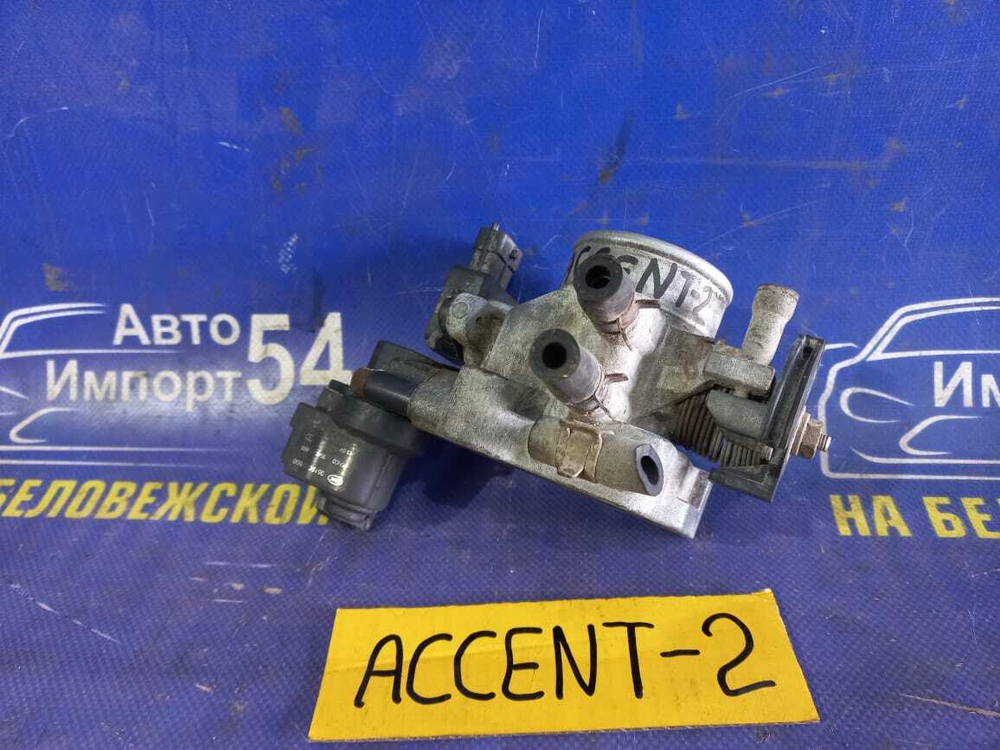 Дроссельная заслонка HYUNDAI ACCENT 2008