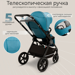 Детская коляска Sweet Baby Cupola New 3 в 1 Ocean Green