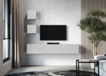 Подвесная тумба под ТВ 240 см белая матовая, МДФ, 4 откидных ящика, минимализм