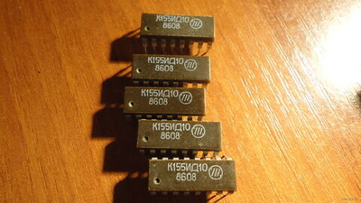 К155ИД10