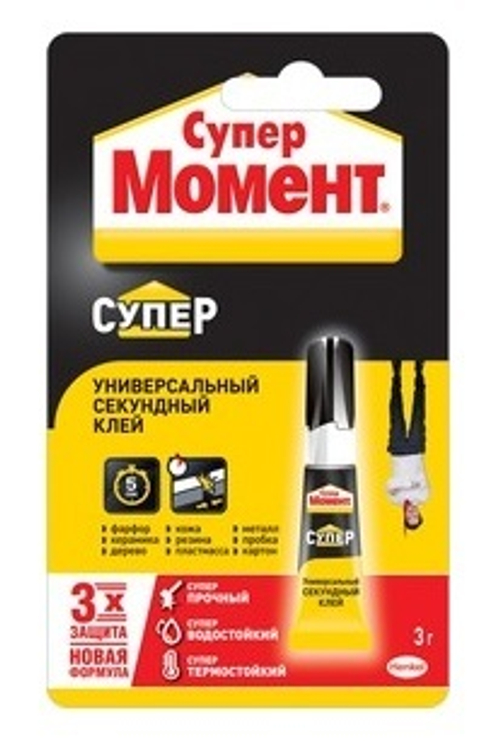 Клей Супер МОМЕНТ универс. 3 г