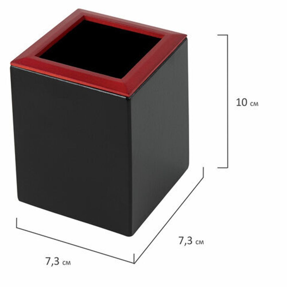 Набор настольный GALANT "Sirius" из дерева, 8 предметов, цвет "красное дерево/чёрный", 238162