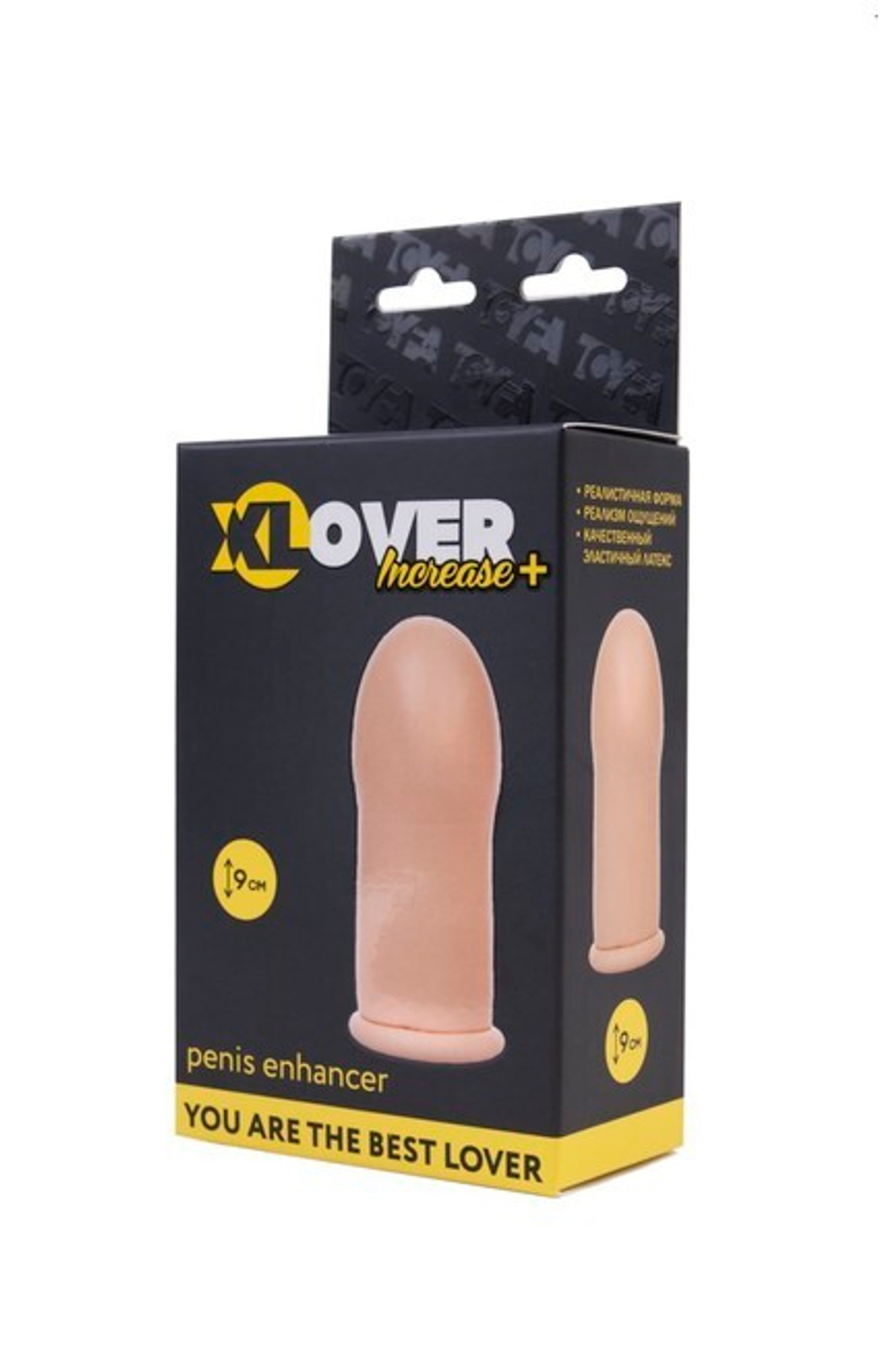 Удлиняющая насадка из латекса из серии XLover (9 см) (Цвет: телесный)