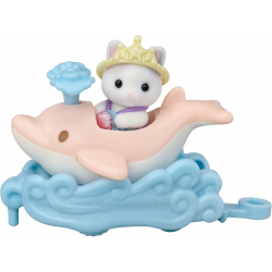 Sylvanian Families - MARINE VEHICLES в парке развлечений Набор с фигурками 5820