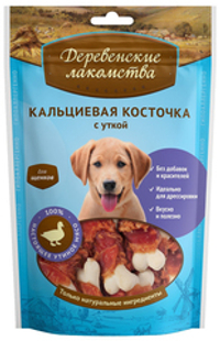 Лакомство для щенков Деревенские лакомства 90г Кальциевая косточка с уткой