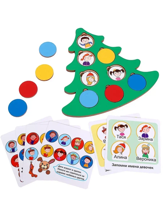 Головоломка Секрет новогодней ёлочки