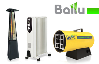 Тепловое оборудование