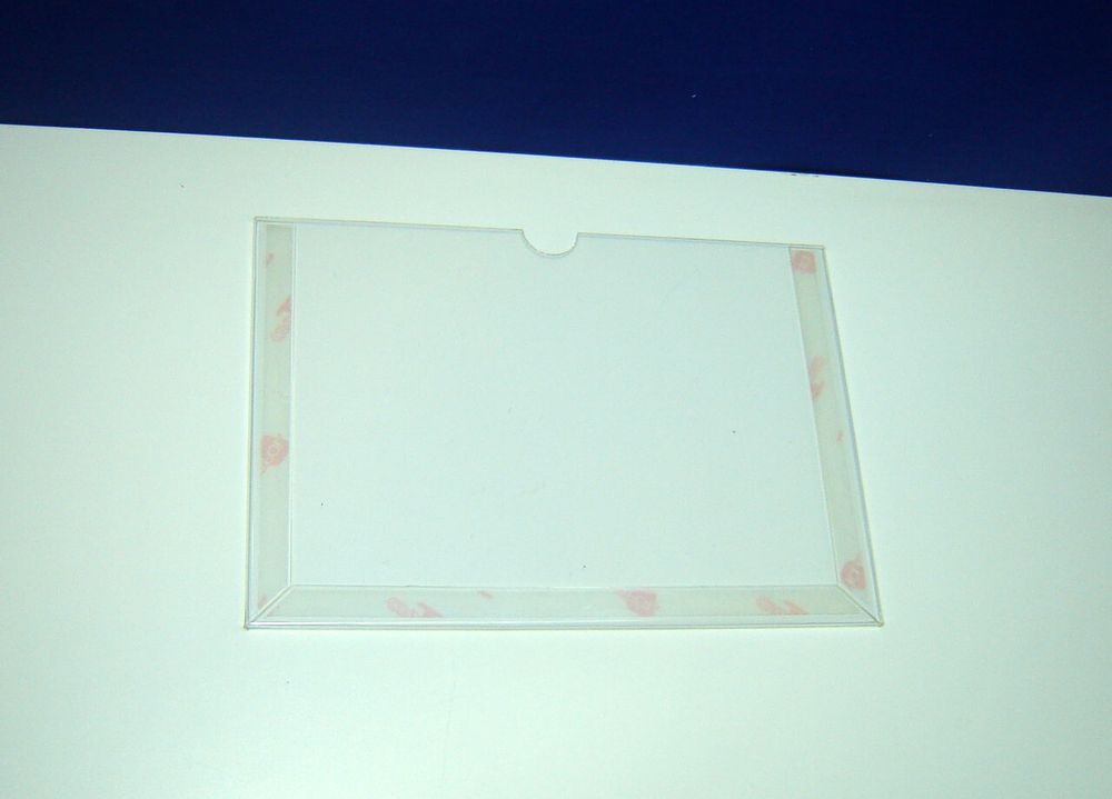 Карман информационный КП№1П гор А5+скотч