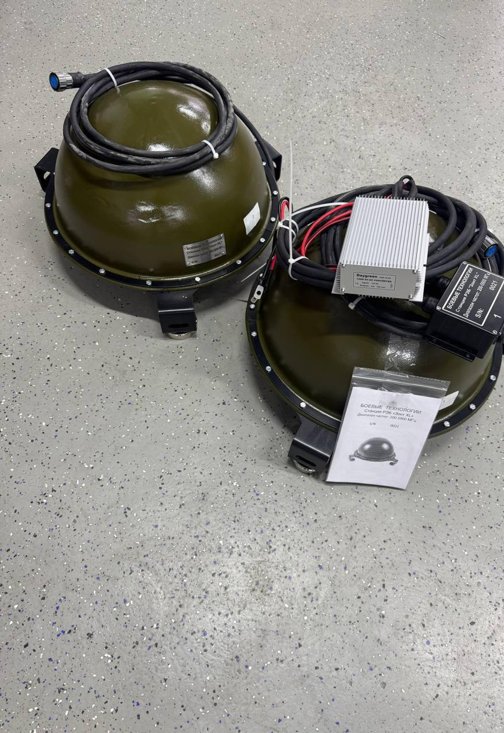 РЭБ Зонт XL 200-5900