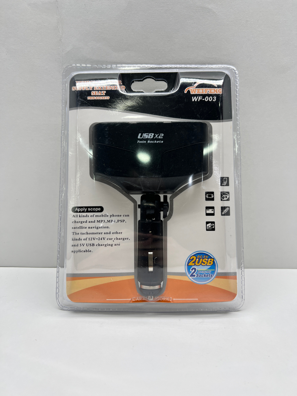 Разветвитель прикуривателя автомобиля WEIFENG WF-003 12/24 v 2 USB-разъема (за 1 шт.)