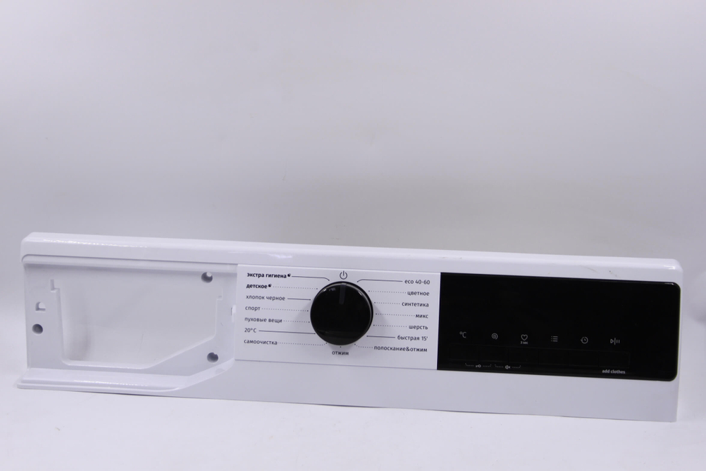 Модуль управления 2397172 стиральной машины Gorenje W1NHEI74SAS