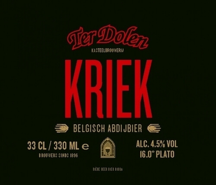 Пиво Тер Долен Крик / Ter Dolen Kriek 20л - кег