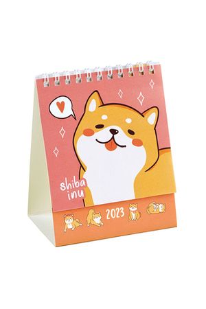 Календарь-домик "Cute dog", на гребне, 2023г.