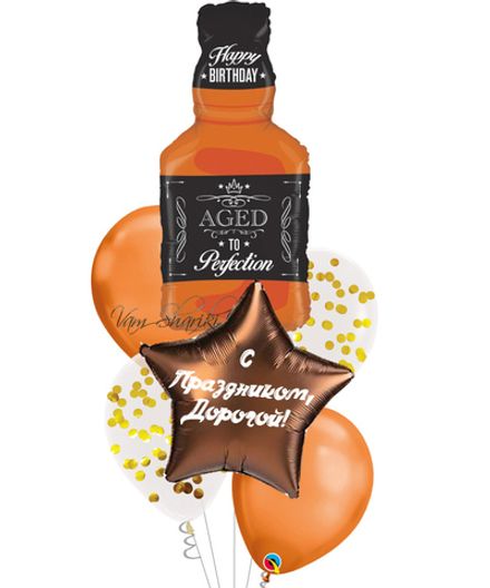 Фонтан именной "Виски для него"