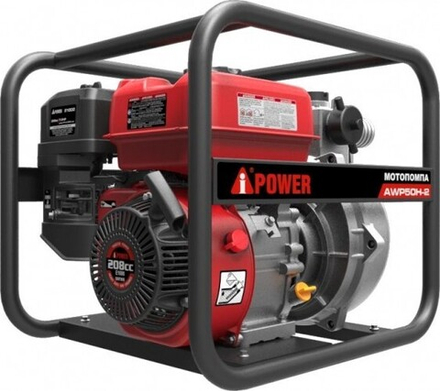 Мотопомпа бензиновая A-iPOWER AWP50Н-2 для слабозагрязненной воды высоконапорная 30422