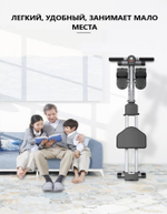 Гребной тренажер