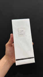 Yves Saint Laurent Cuir oud- Feuille de Violette