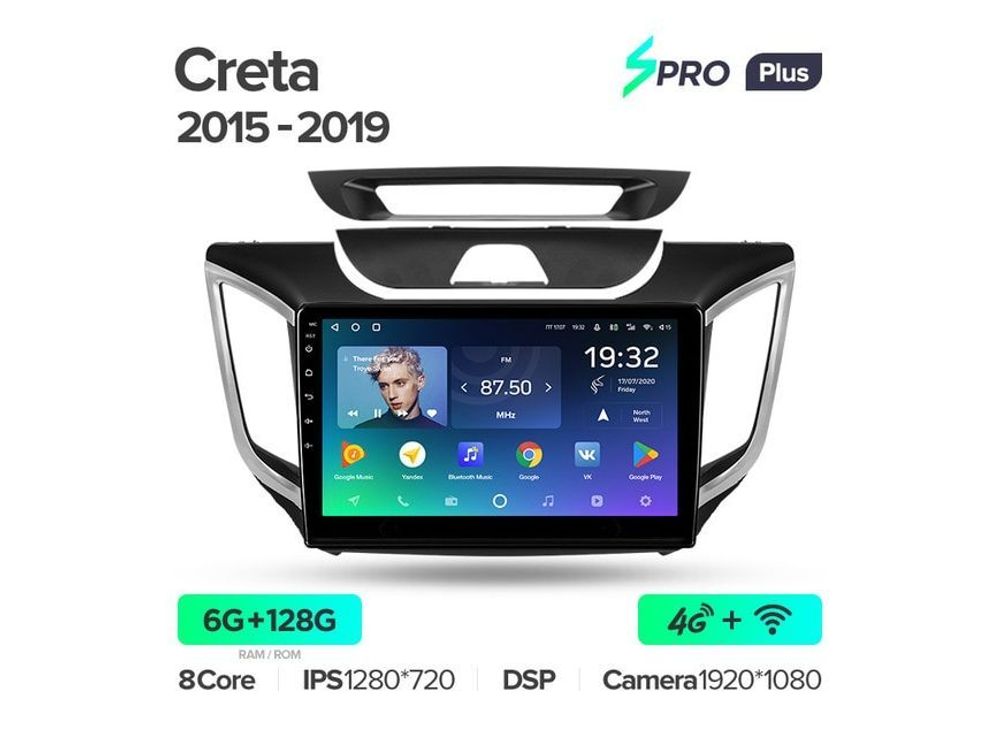 Магнитола Teyes SPRO Plus 6-128 Hyundai Creta IX25 2015 — 2019 10.2&quot;