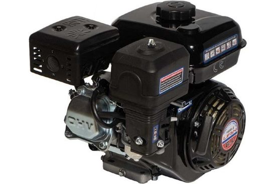 Двигатель бензиновый "LIFAN" 168F-2 (6,5 л.с., вал 20 мм)