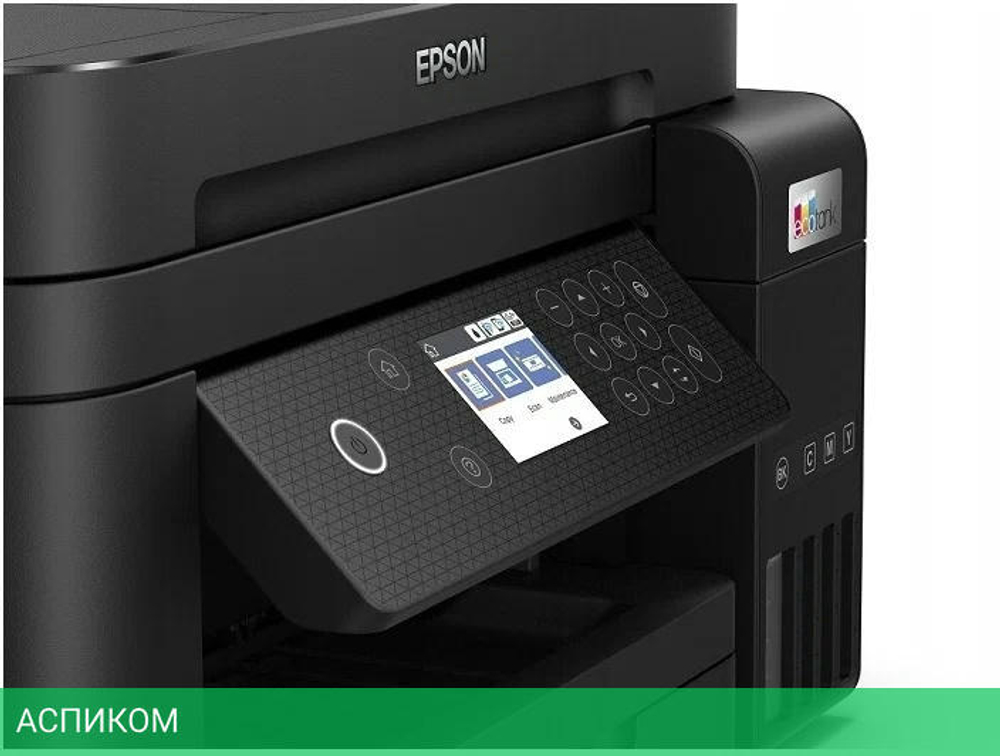 МФУ Epson L6270 черный (C11CJ61507)