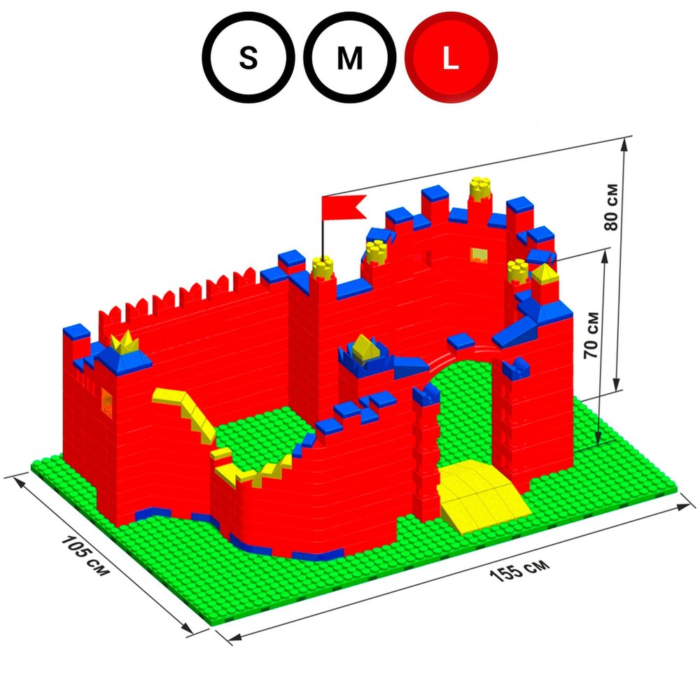 Набор 5": Замок на платформе