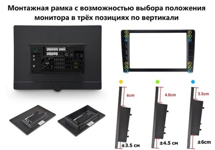 Магнитола для с кнопками в рамку 9" или 10" - Teyes CC3-2K монитор 13" QLED+2K на Android 10, CarPlay, 4G SIM-слот