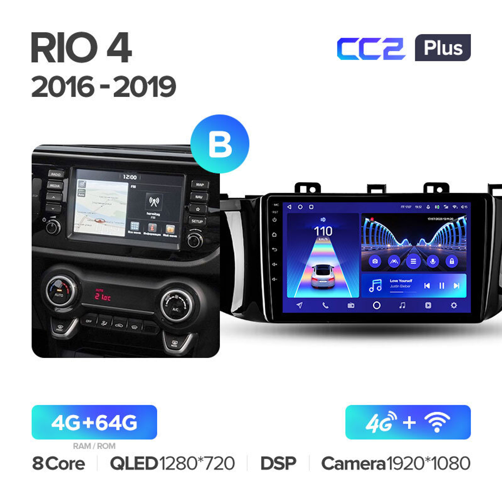 Teyes CC2 Plus 9"для KIA Rio 3 2016-2019