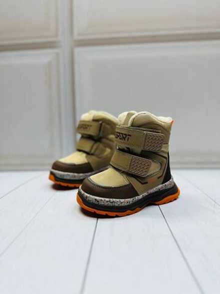 Детские зимние ботинки с натуральной шерстью Buba Will