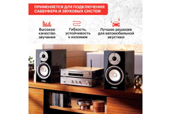 Акустический кабель REXANT 2х0,50 кв.мм красно-черный м. бухта 20 м 01-6103-3-20