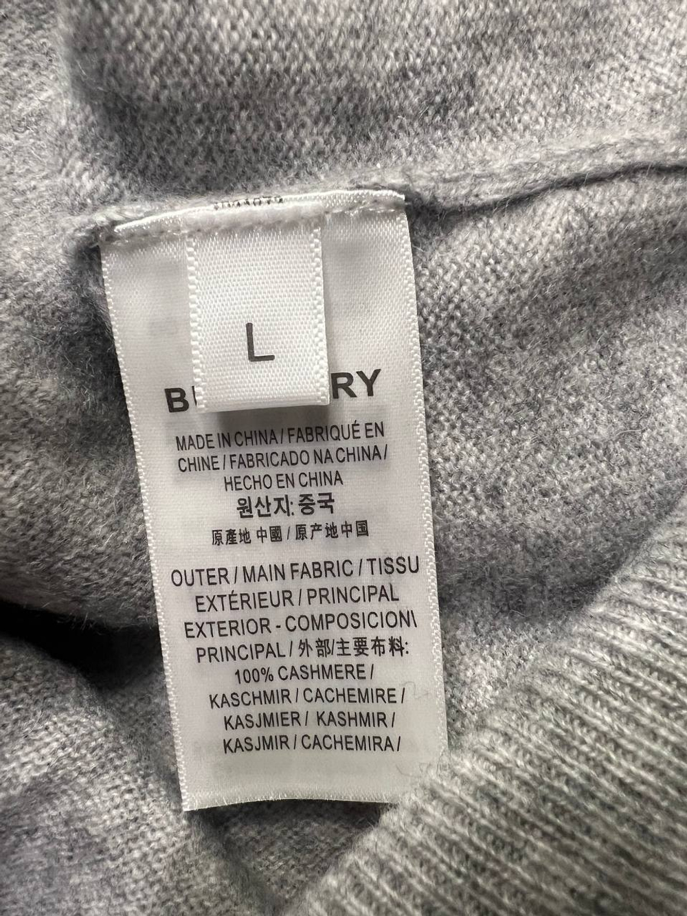 Свитер Burberry