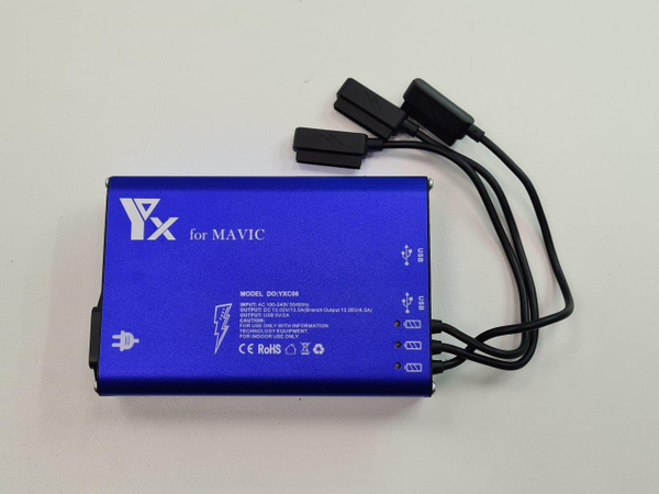 Зарядное устройство YXC06 DJI Mavic PRO Charger 5in1