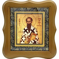 Григорий Нисский святитель. Икона на холсте.