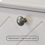 Камин-стеллаж Абау 1 ящик с подсветкой, белый