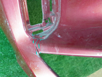 Бампер передний Lexus RX 4 (2019-2022)