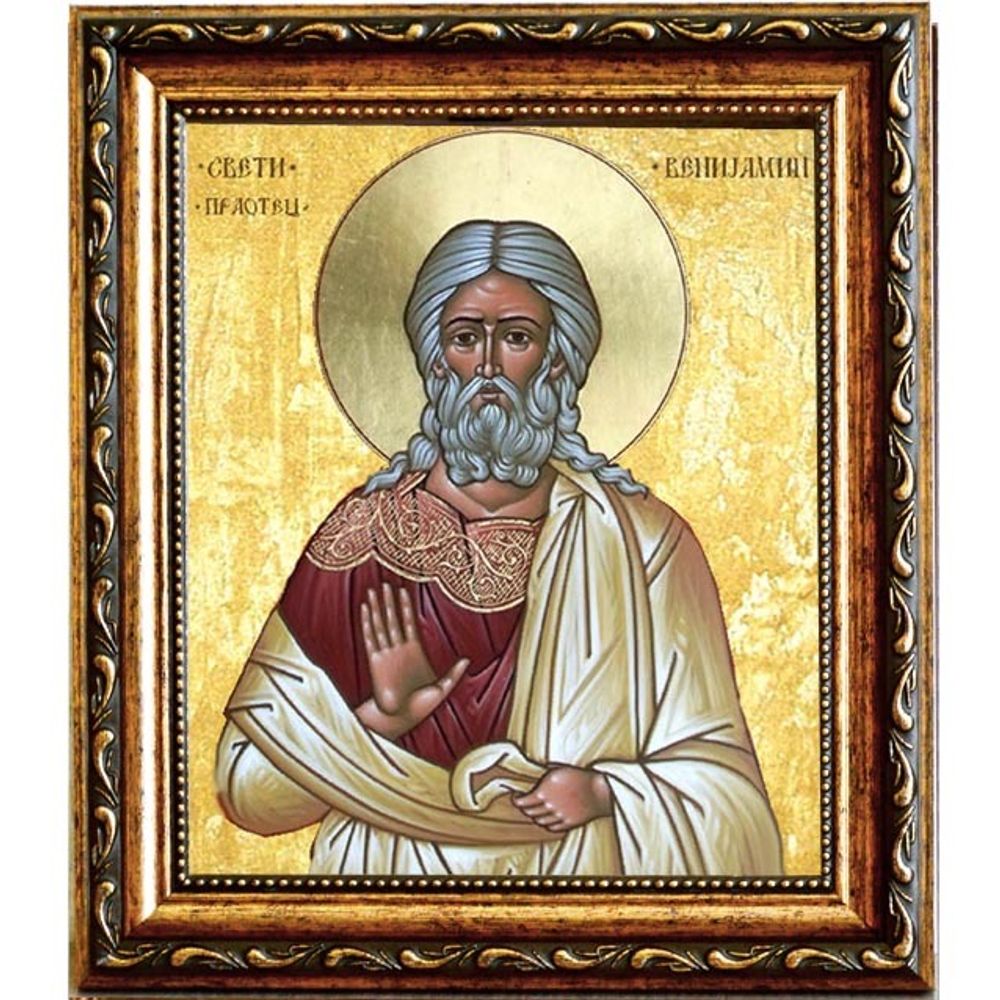 Вениамин Праведный праотец. Икона на холсте.