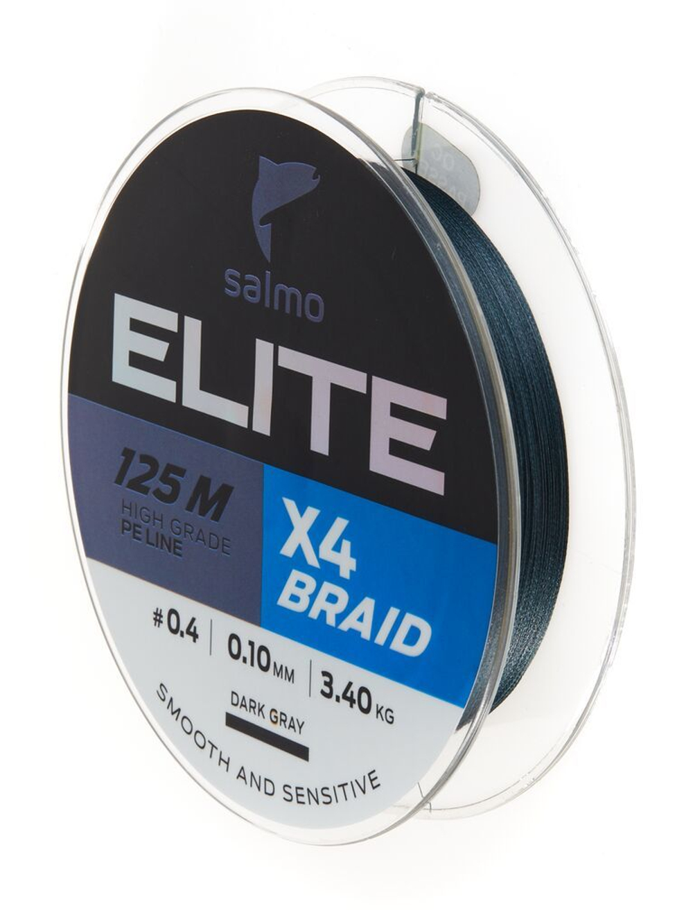 Шнур плетеный Salmo Elite х4 BRAID Dark Gray 125м, 0.10мм