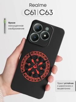 Чехол на Realme C61, C63 с принтом Мезенская роспись